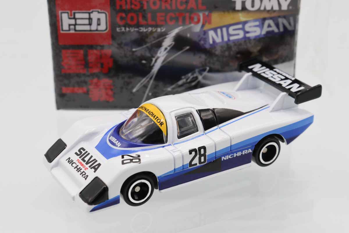 ミニカーショップ ケンボックス トミカ 特注・その他マーチ85 #28 1985