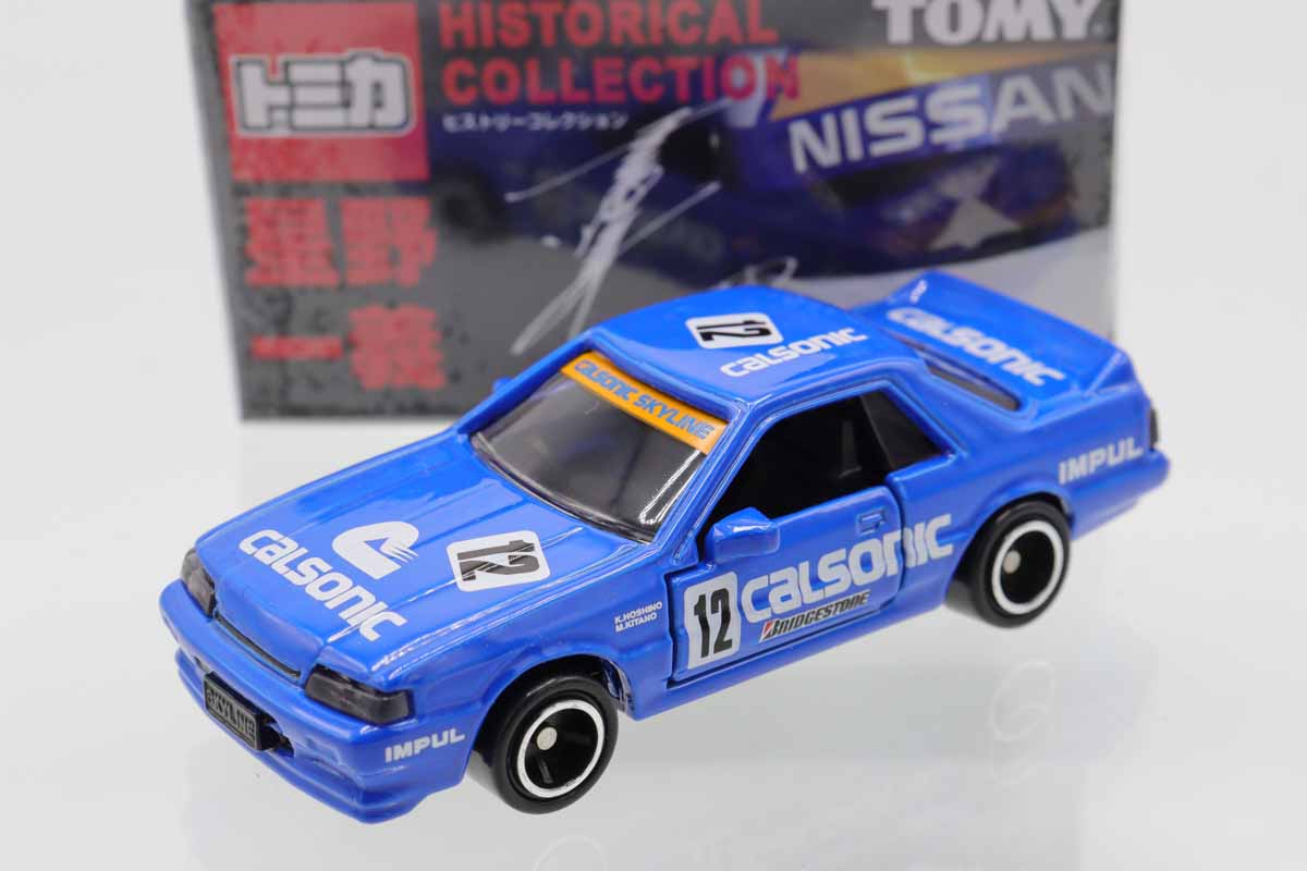 トミカ　特注・その他