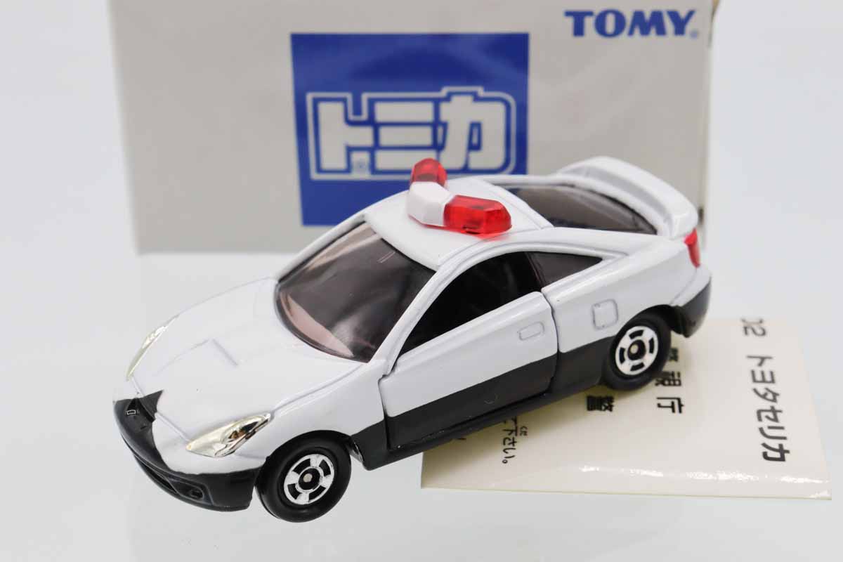 トミカ　特注・その他