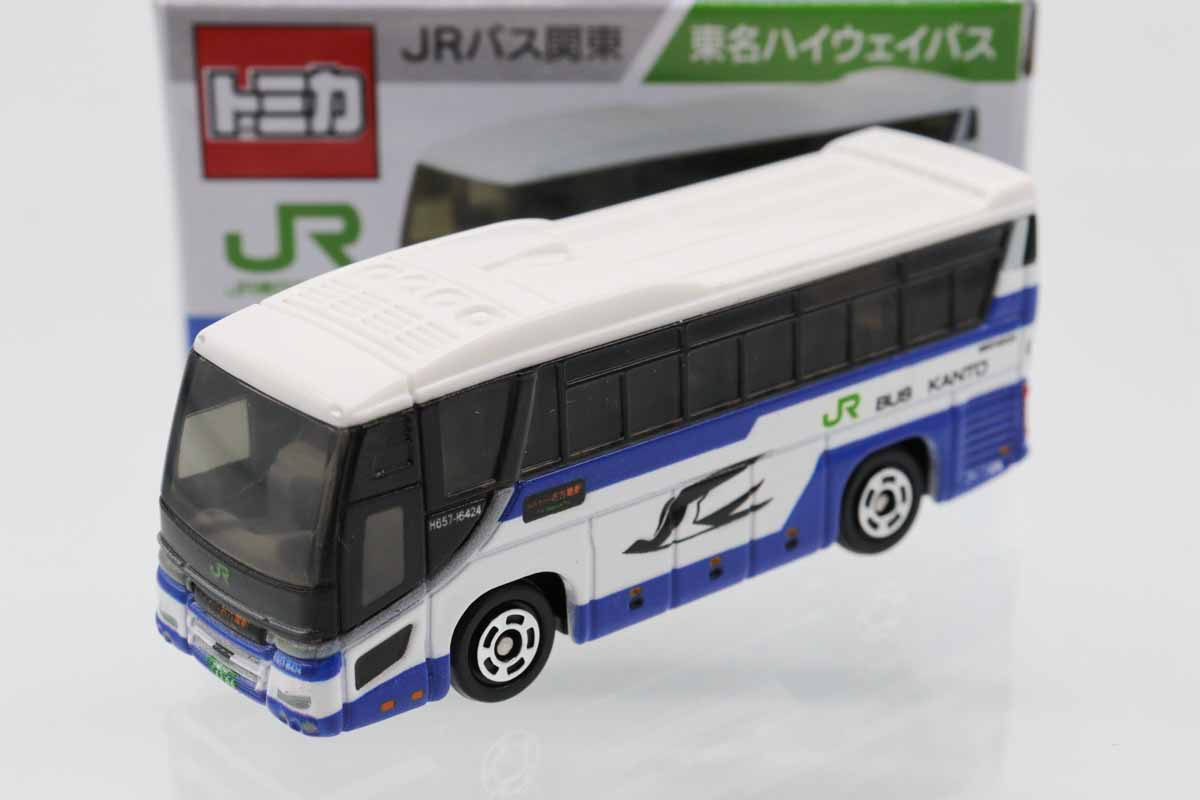 ミニカーショップ ケンボックス トミカ 特注・その他日野セレガ JRバス