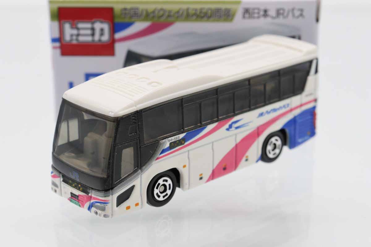 ミニカーショップ ケンボックス トミカ 特注・その他いすゞガーラ