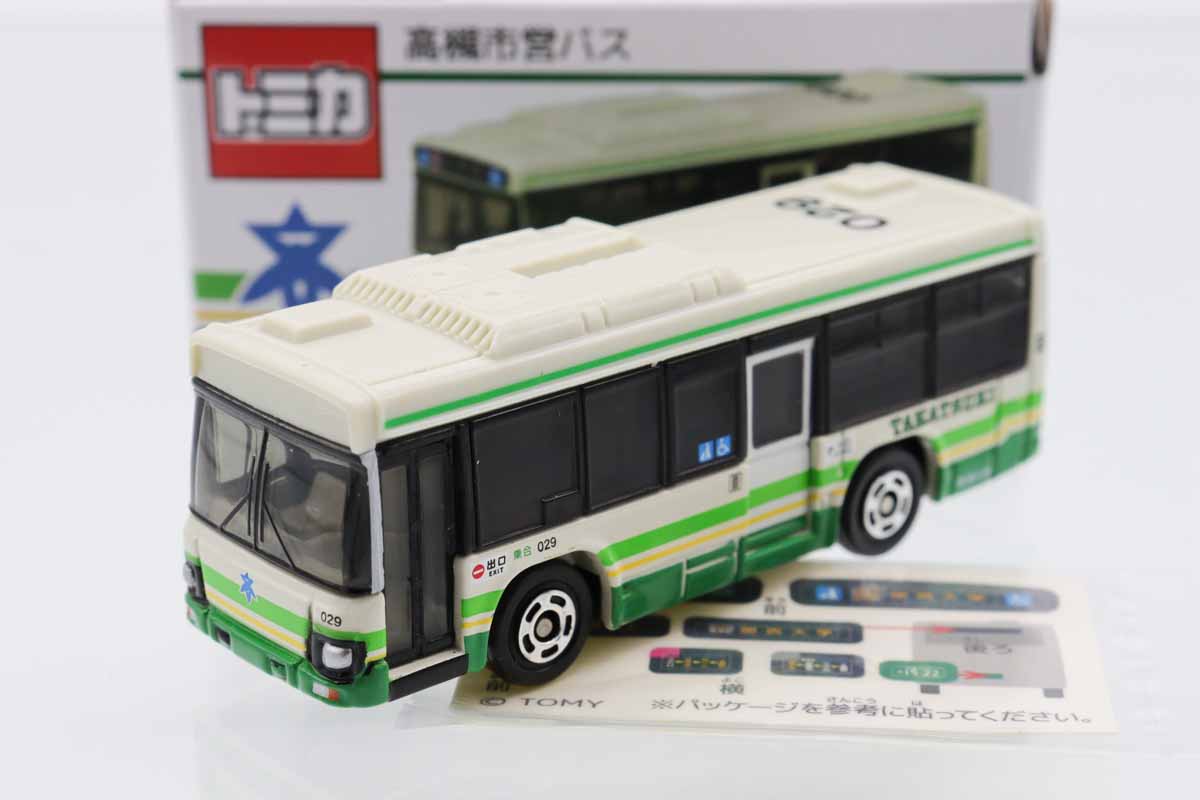 トミカ　特注・その他