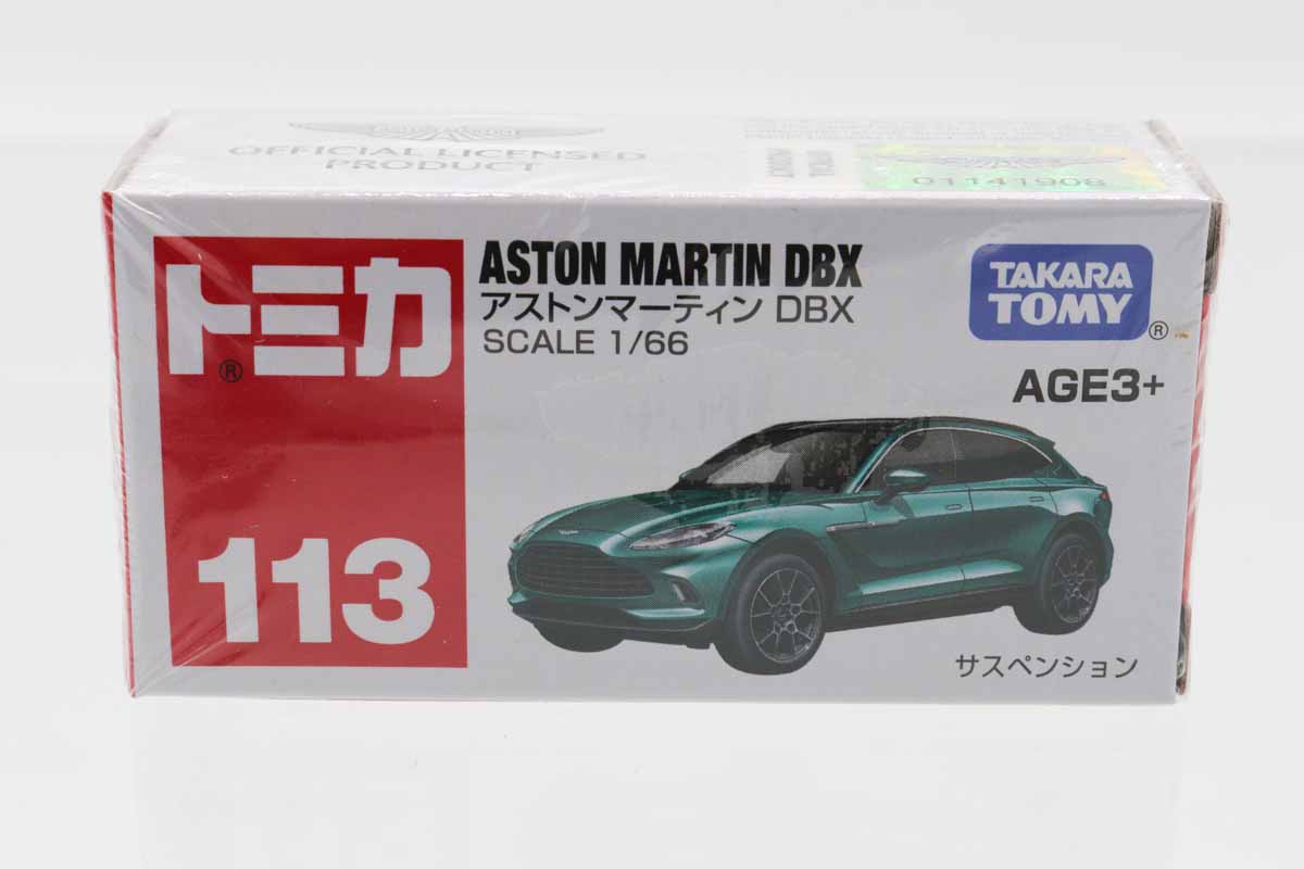 トミカ　特注・その他