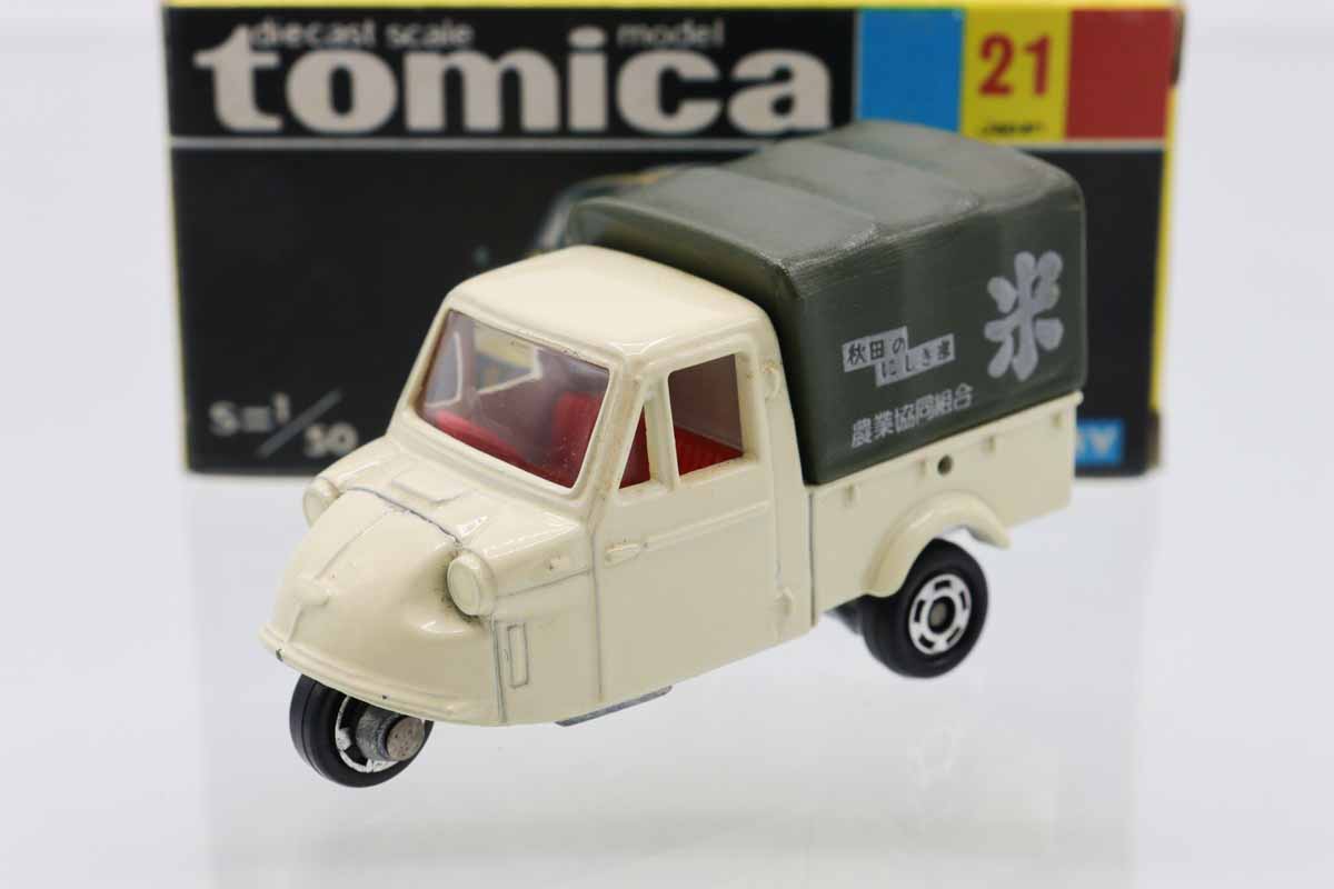 ミニカーショップ ケンボックス トミカ 黒箱☆21☆ダイハツミゼット