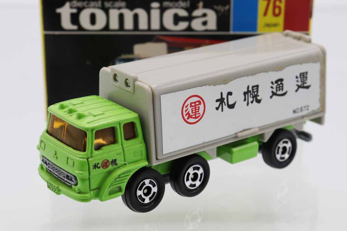トミカ 日本製 黒箱 76-3-15 ふそう ウイングルーフトラック SG ミニカーショップ ケンボックス トミカ 黒箱☆76☆三菱ふそうウイング