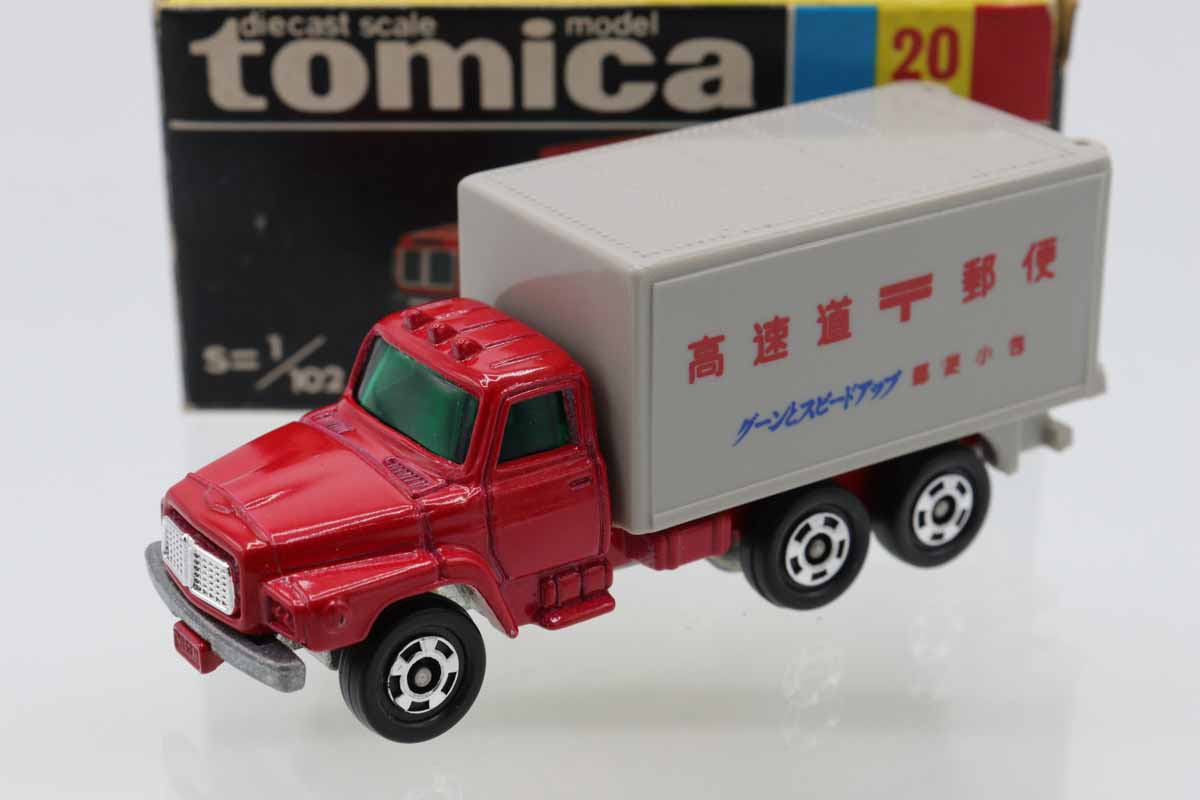 ミニカーショップ ケンボックス トミカ 黒箱☆20☆日産ディーゼル郵便