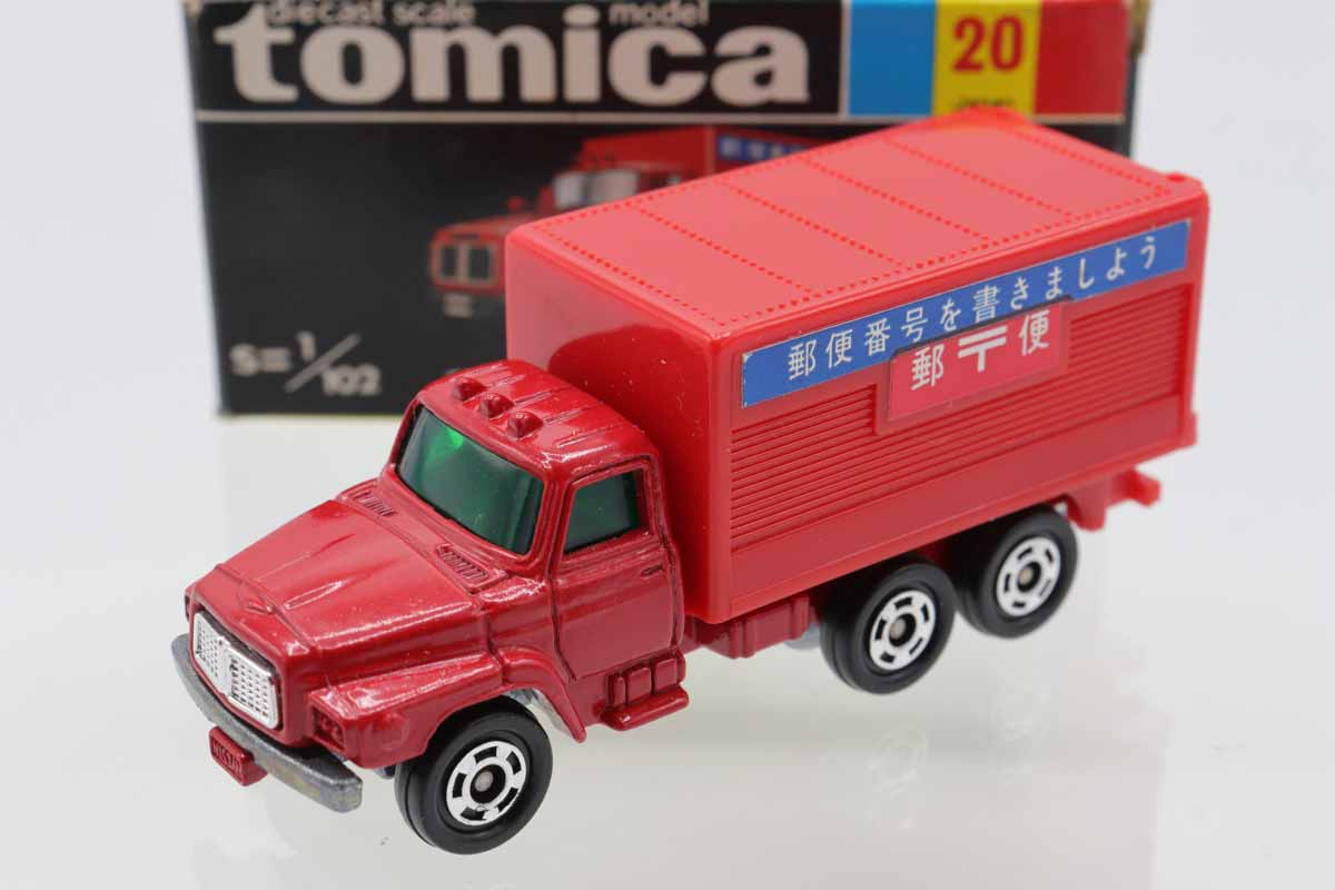 ミニカーショップ ケンボックス トミカ 黒箱☆20☆日産ディーゼル郵便