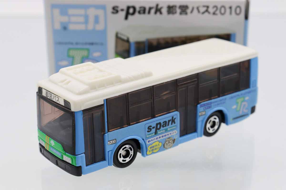 トミカ　特注・その他