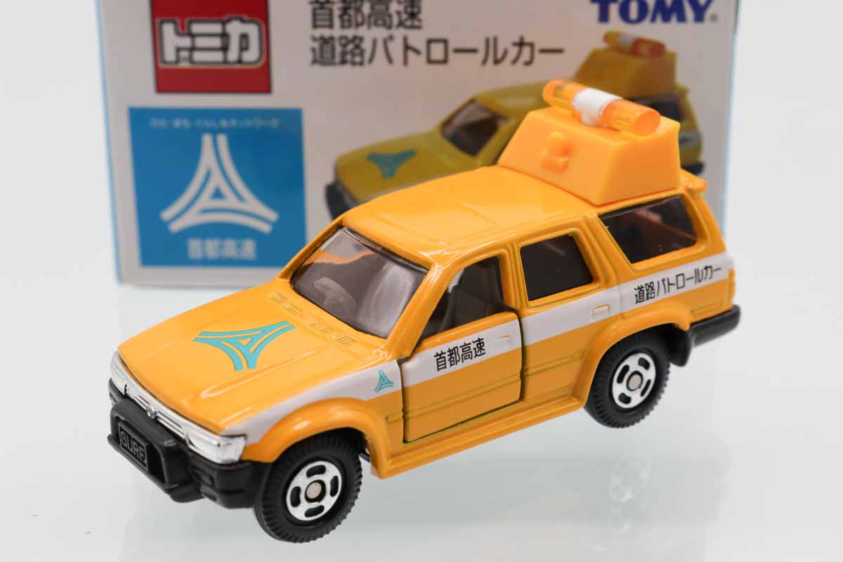 トミカ　特注・その他