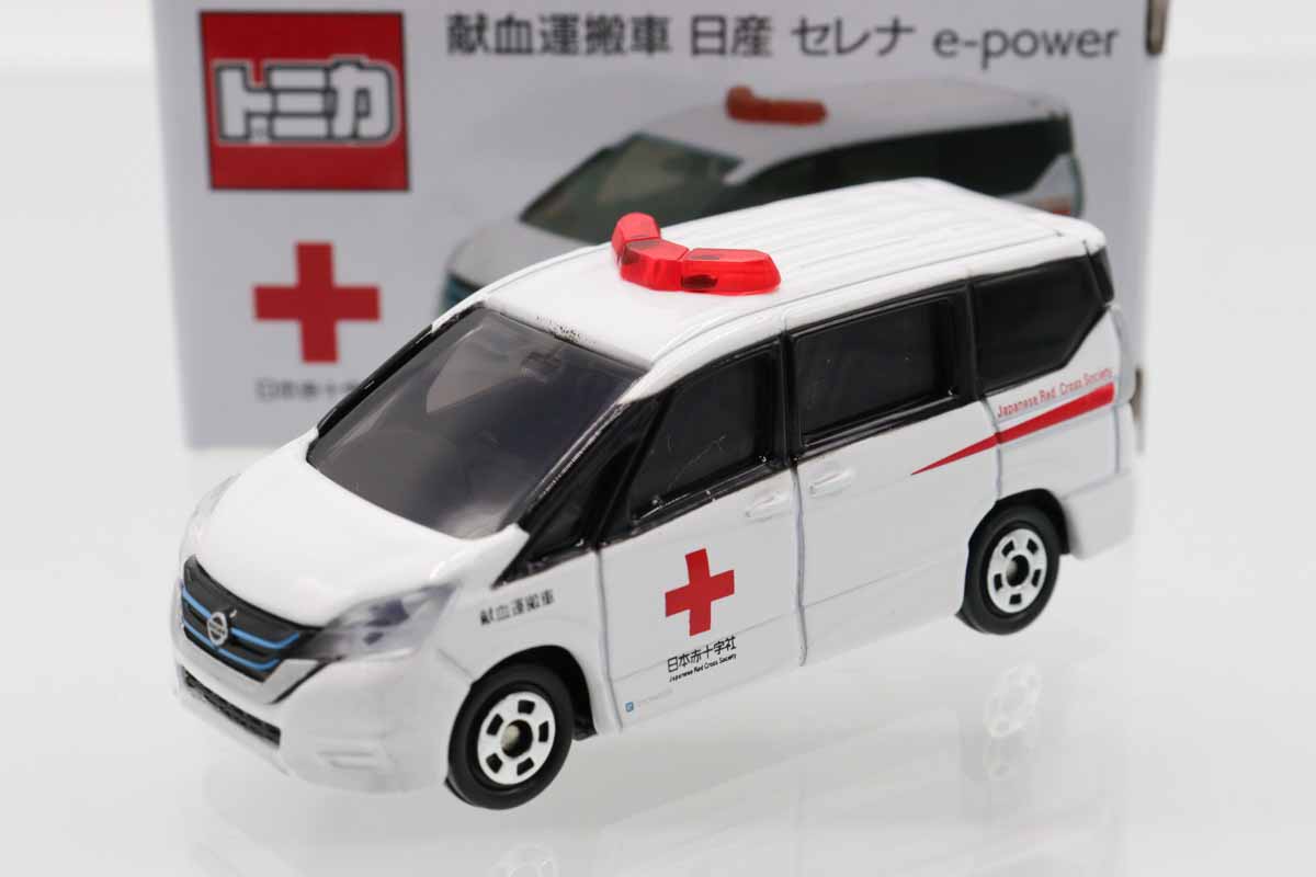 トミカ　特注・その他