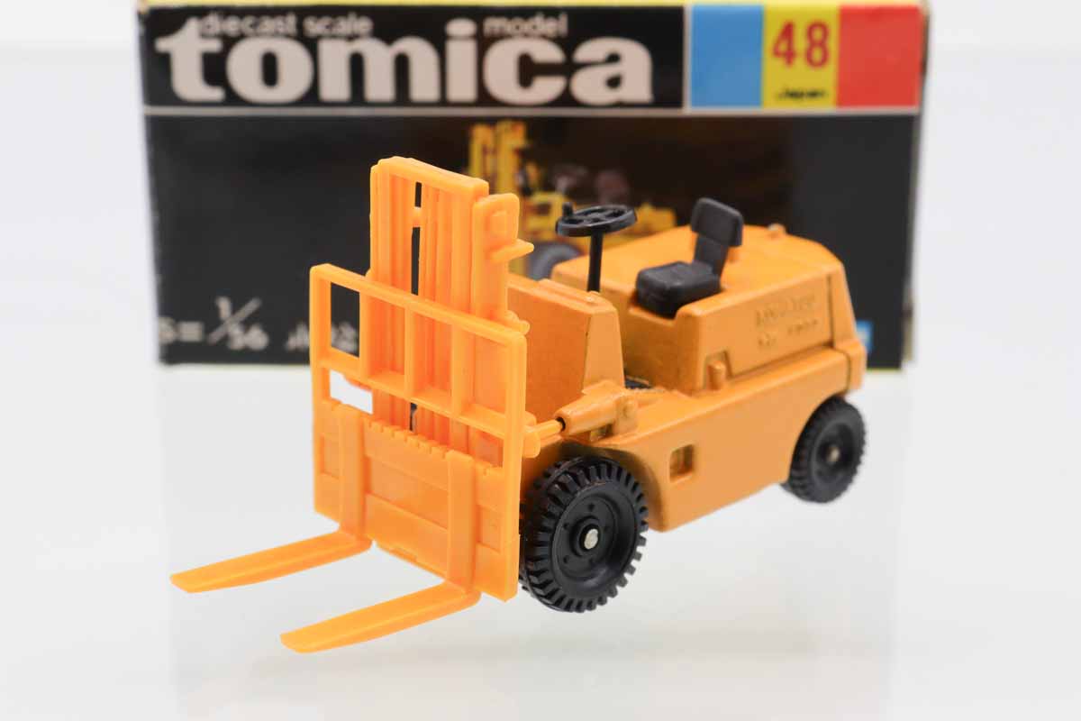 トミカ　黒箱