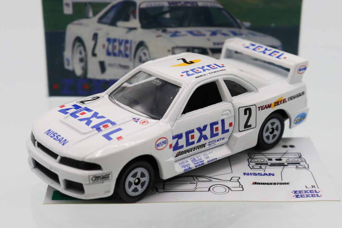 ミニカーショップ ケンボックス トミカ特注（日本製）日産スカイライン