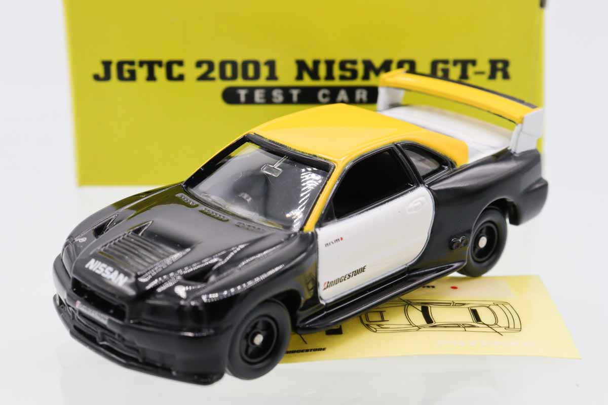 トミカ　特注・その他