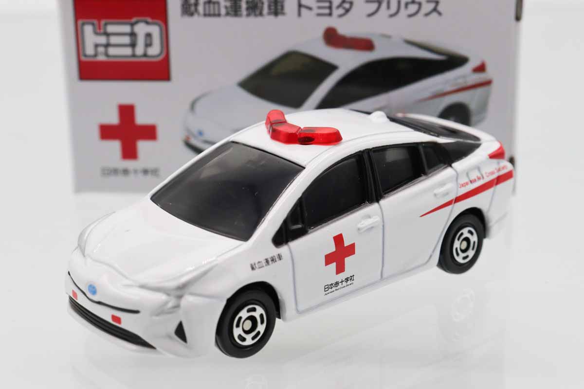 トミカ　献血運搬車プリウス ミニカーショップ ケンボックス トミカ 特注・その他トヨタプリウス