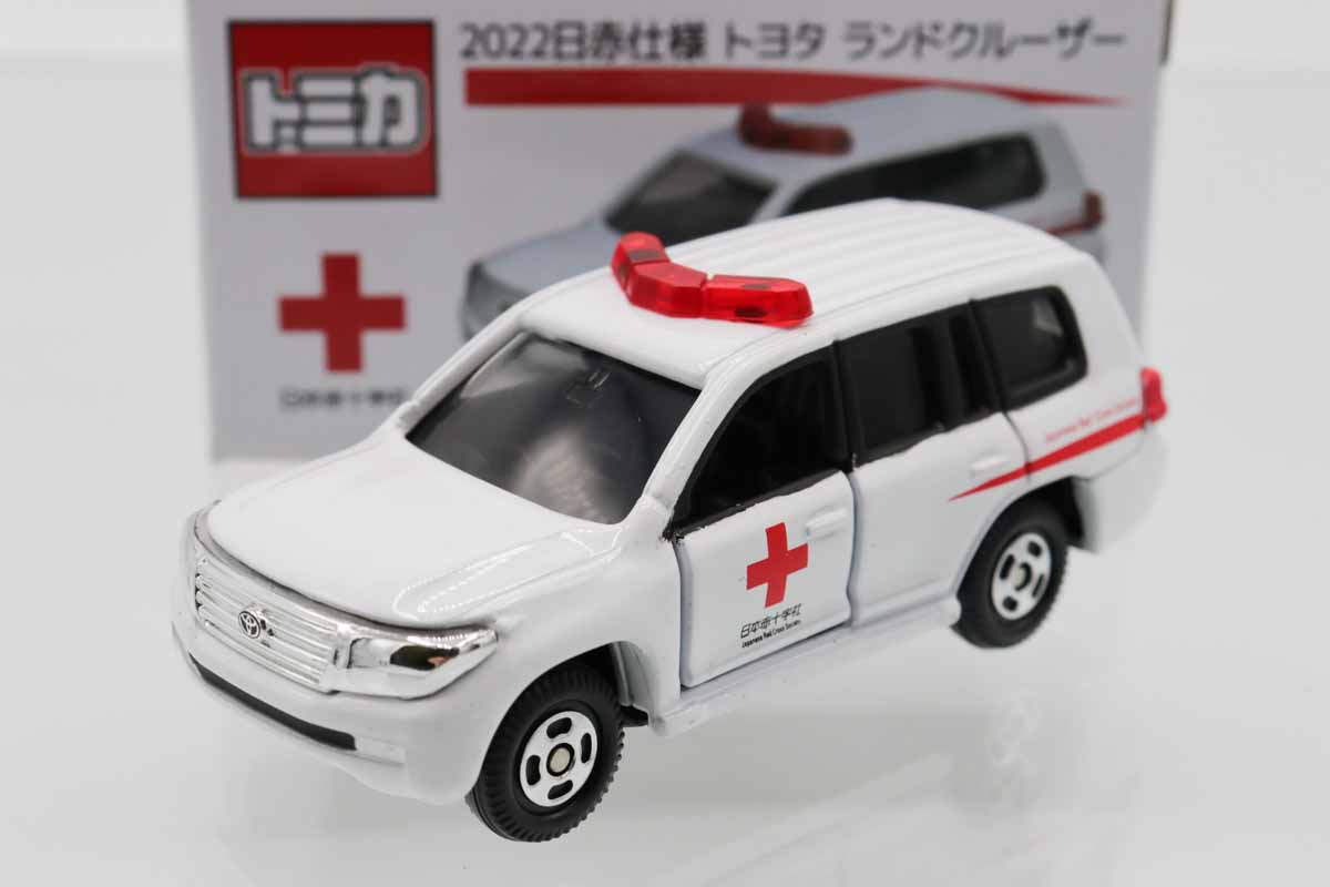 ミニカーショップ ケンボックス トミカ 特注・その他トヨタ