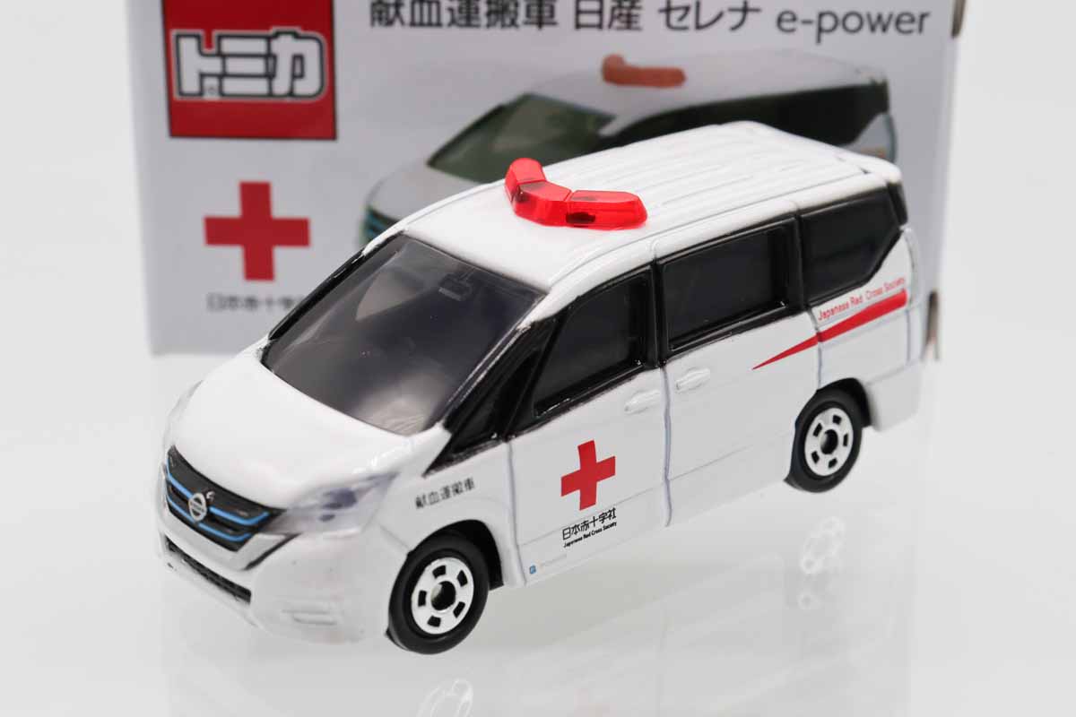 トミカ　特注・その他