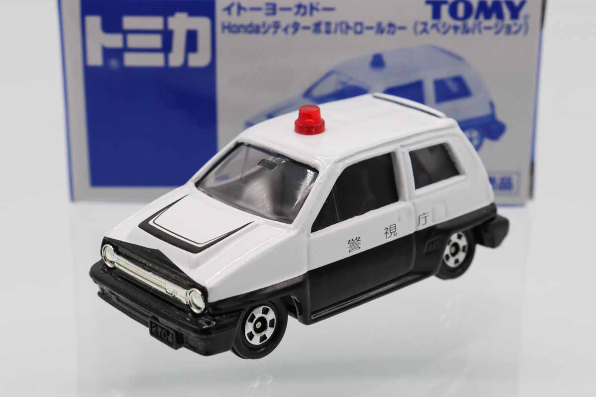 トミカ　イトーヨーカドー特注