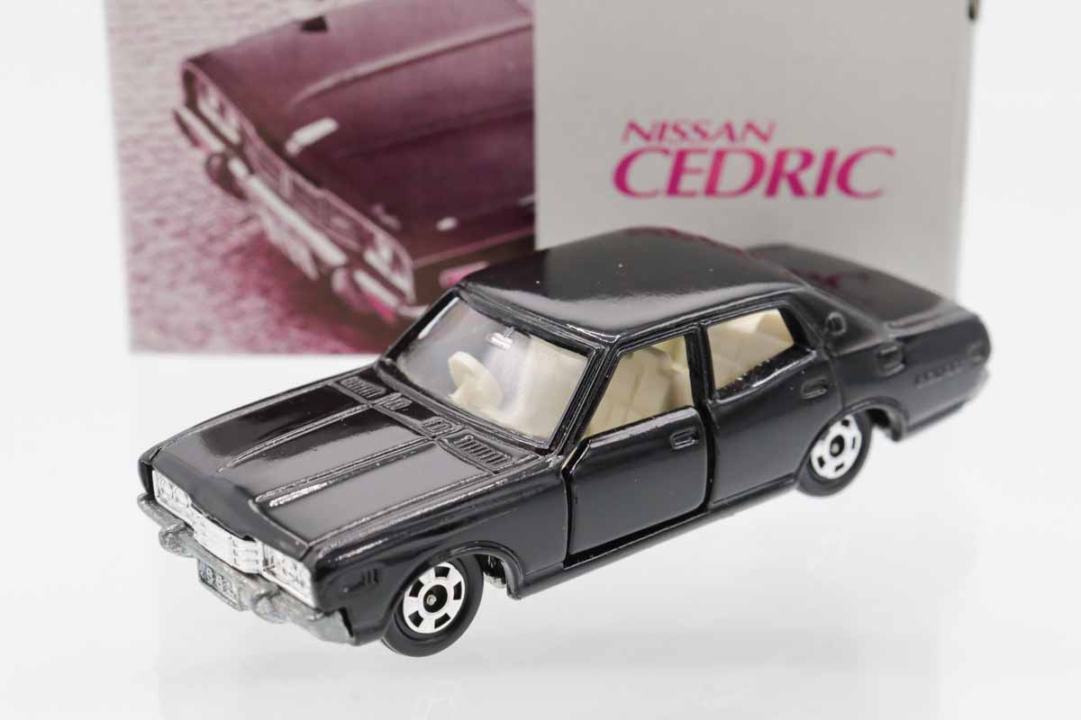 ミニカーショップ ケンボックス トミカ特注（日本製）☆NO.13☆日産