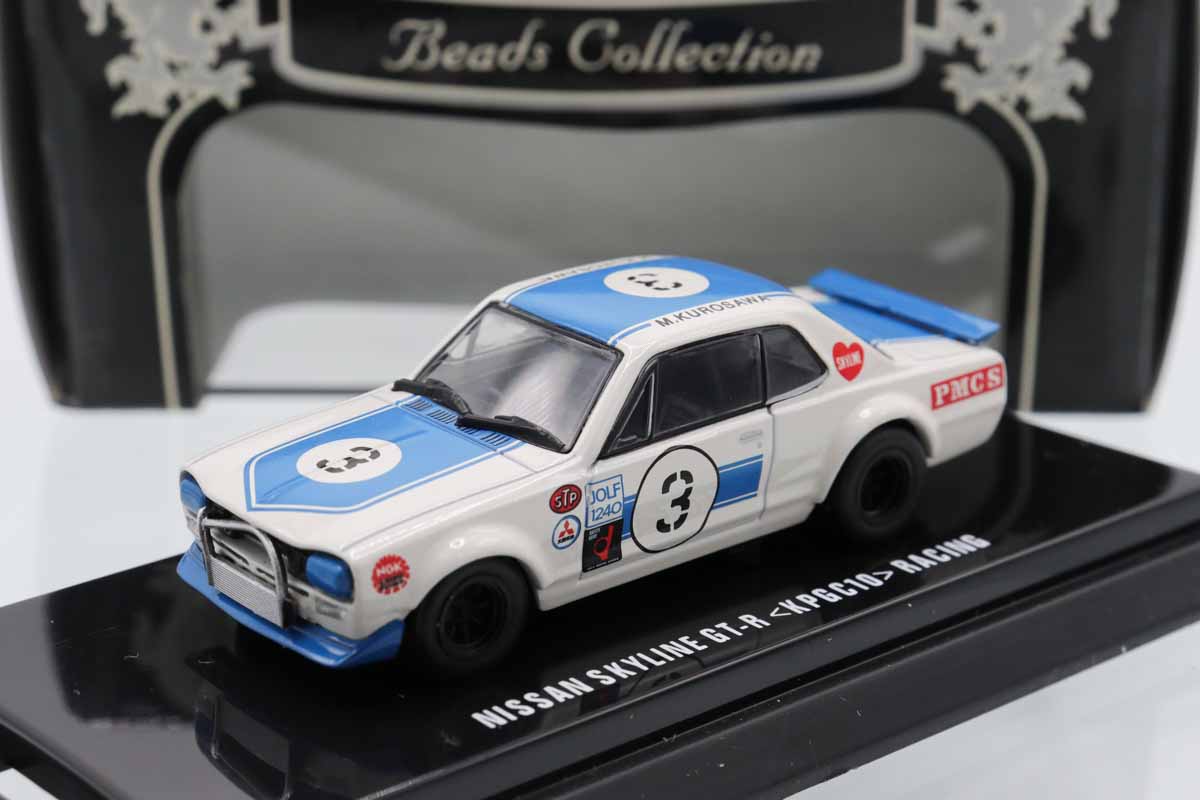 ミニカーショップ ケンボックス 京商☆No.06022D☆日産スカイライン GT