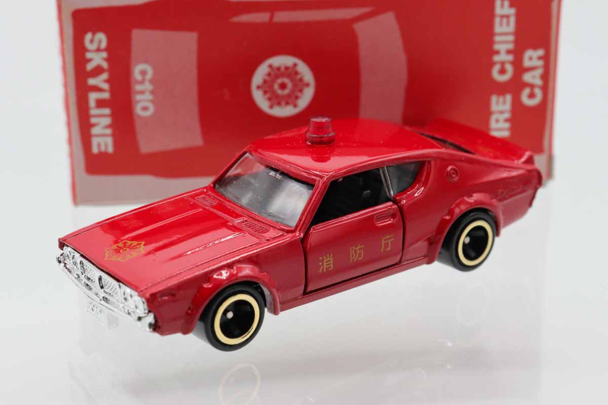 ミニカーショップ ケンボックス トミカ特注（日本製）日産スカイライン