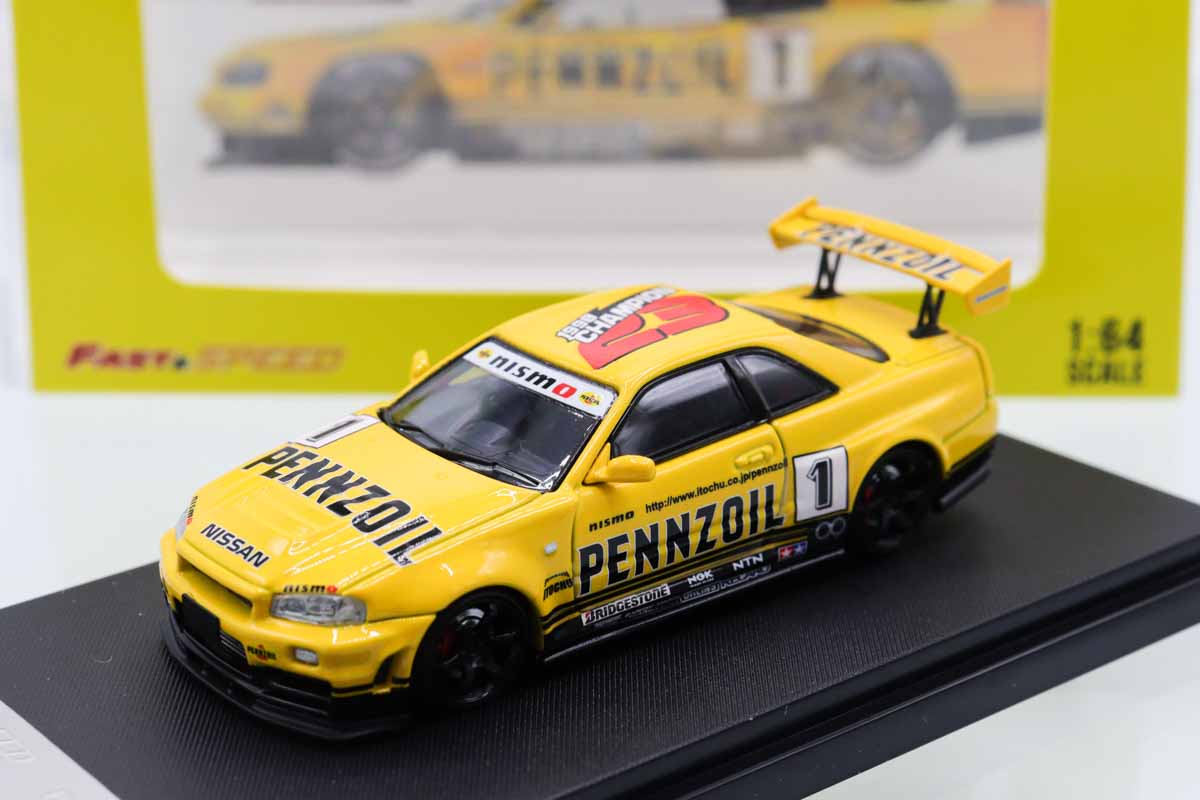 ミニカーショップ ケンボックス FAST&SPEED日産スカイライン GT-R R34