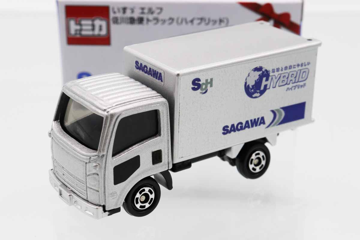 ミニカーショップ ケンボックス トミカ 特注・その他いすゞエルフ 佐川