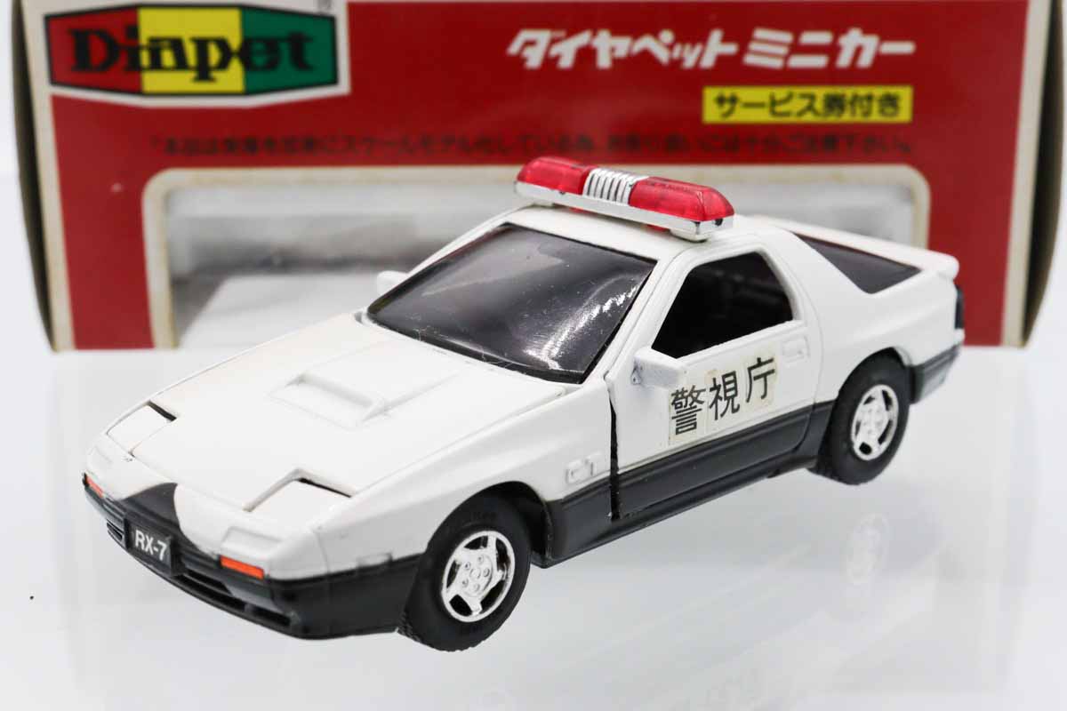 ダンディ