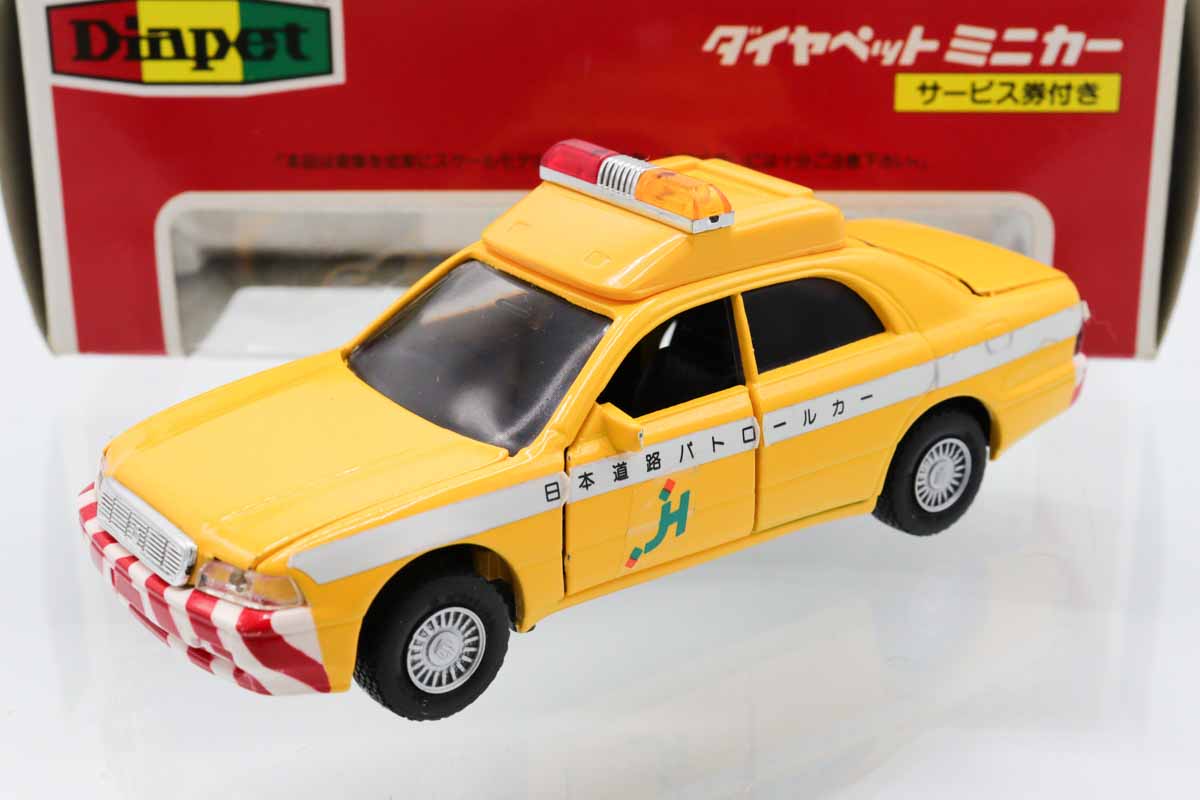 ダイヤペット