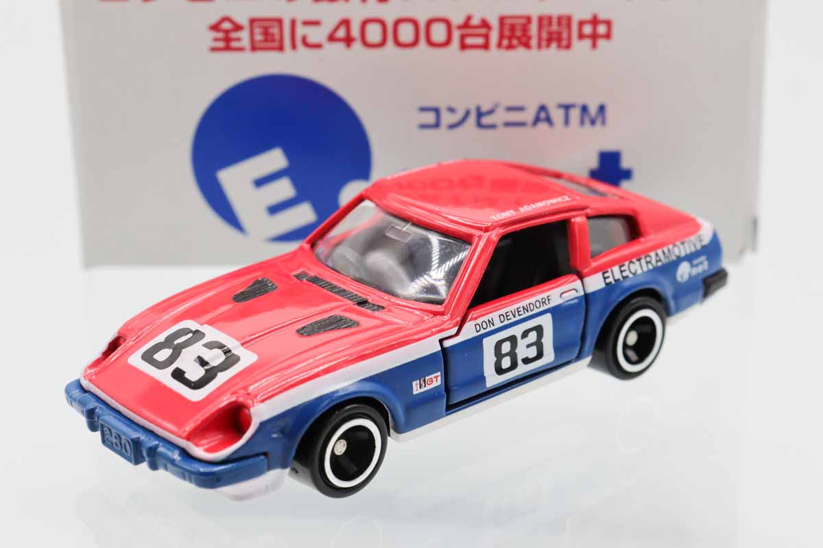 トミカ　特注・その他