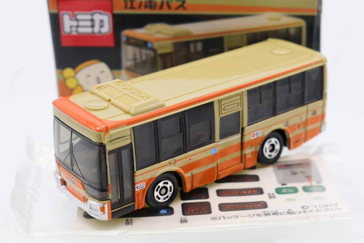 ミニカーショップ ケンボックス トミカ 特注・その他三菱ふそうエアロ