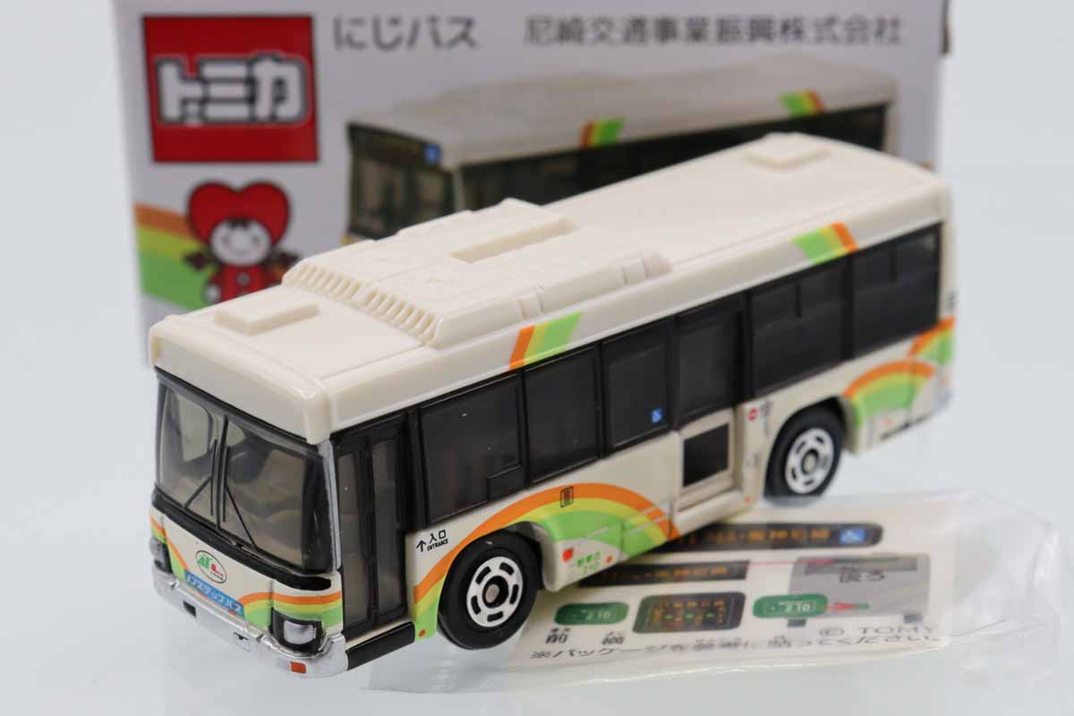 トミカ　特注・その他