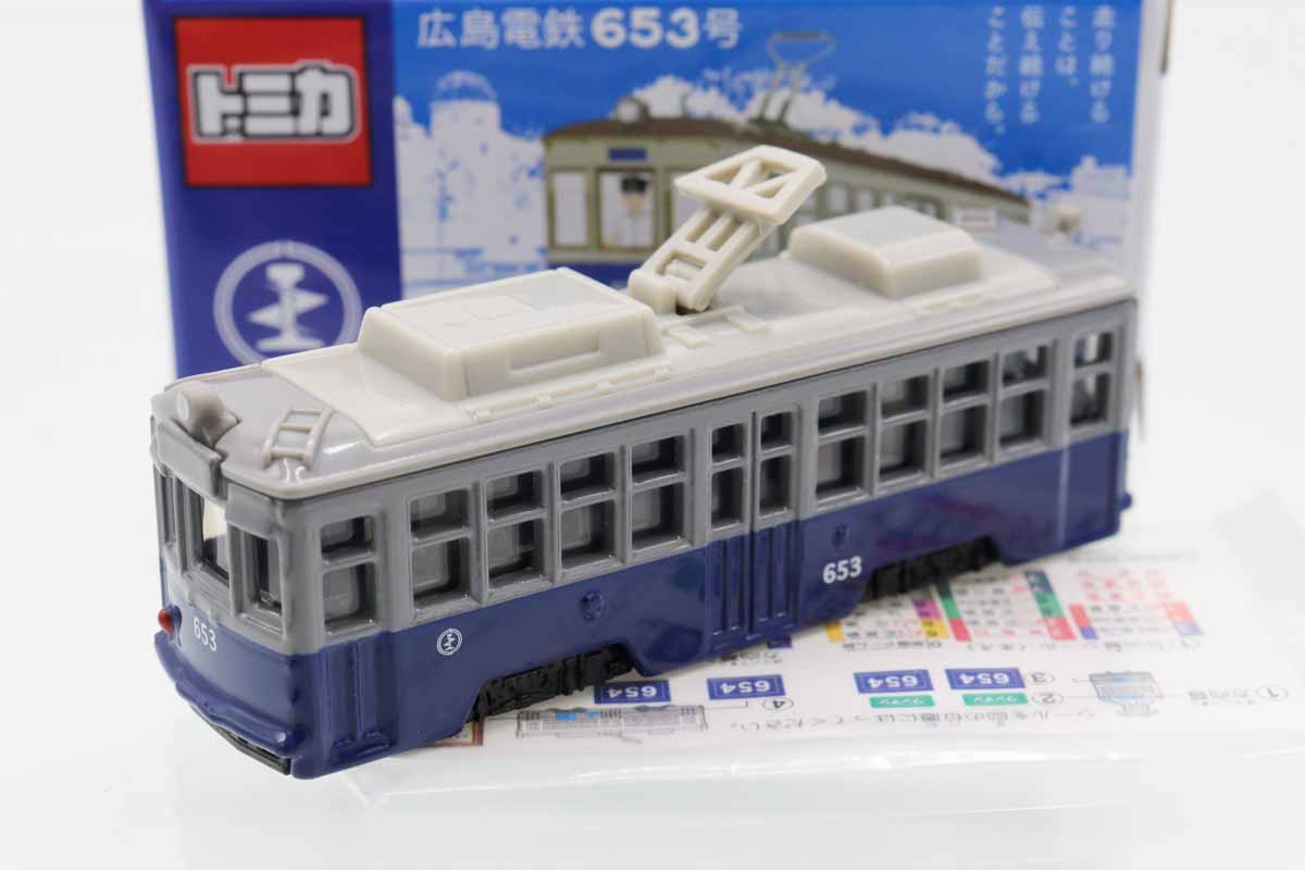 トミカ　特注・その他