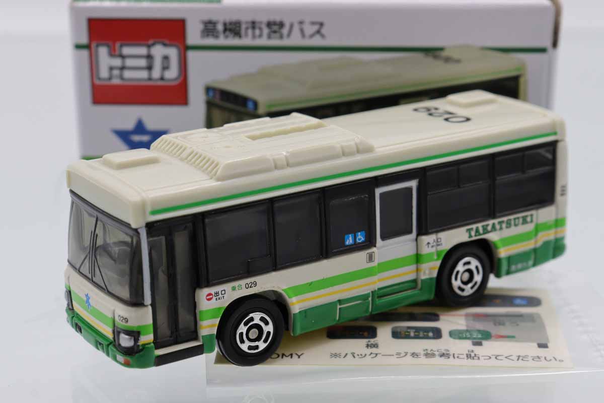 トミカ　特注・その他