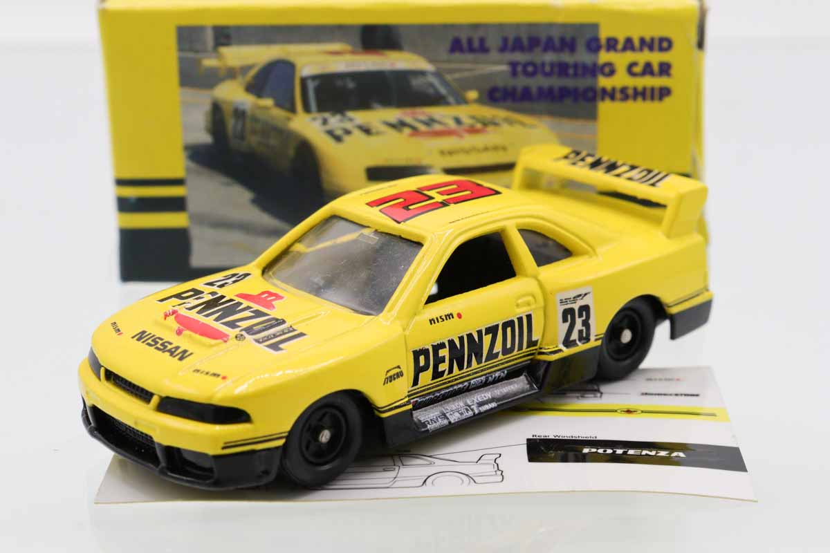 ミニカーショップ ケンボックス トミカ特注（日本製）日産スカイライン