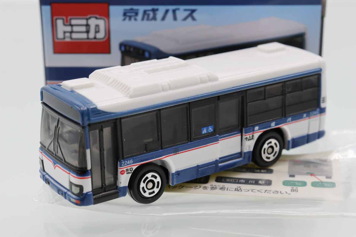 ミニカーショップ ケンボックス トミカ 特注・その他いすゞエルガ 京成