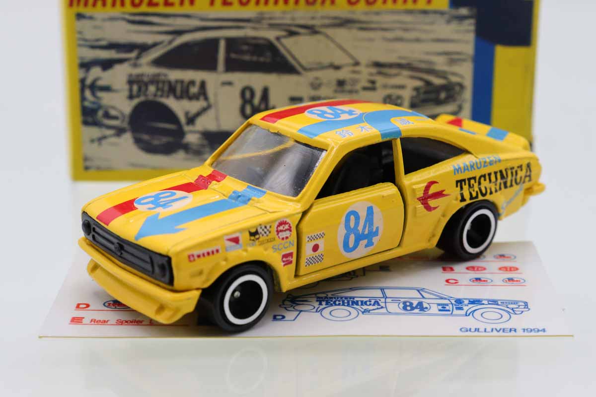 ミニカーショップ ケンボックス トミカ特注（日本製）☆KB110☆日産 