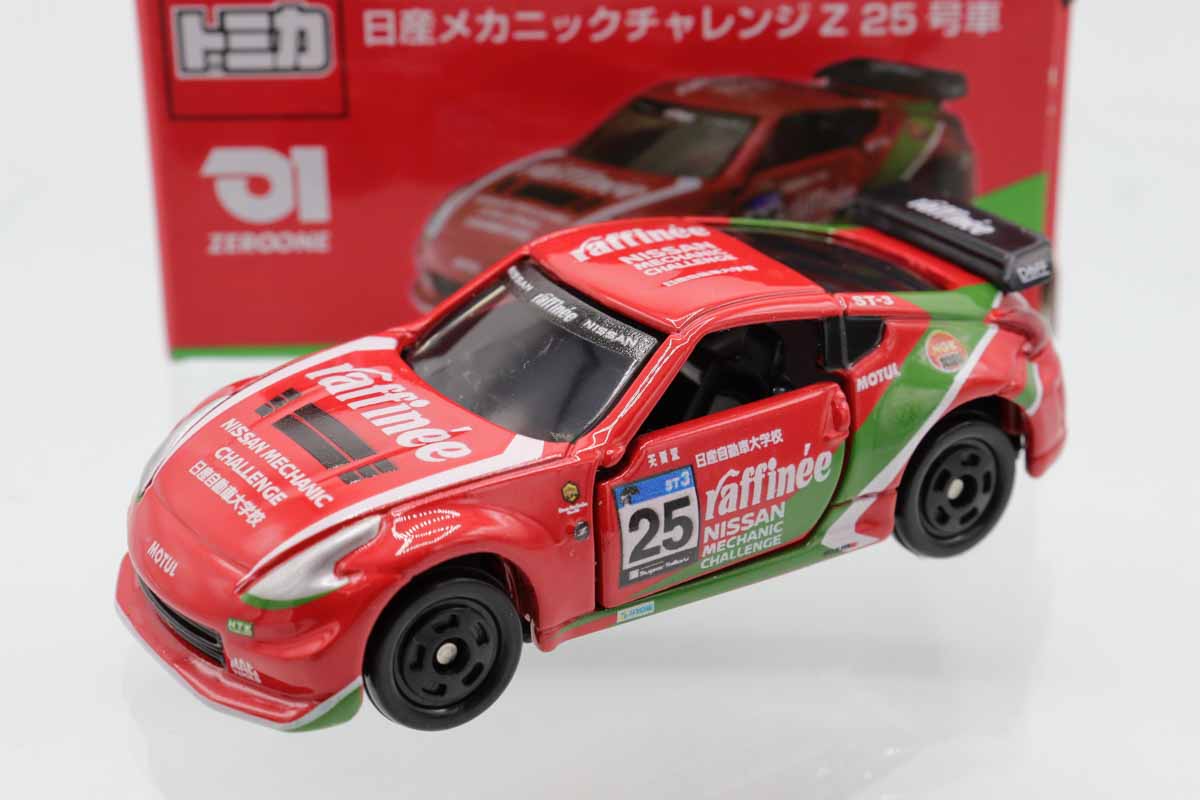 ミニカーショップ ケンボックス トミカ 特注・その他日産フェアレディZ