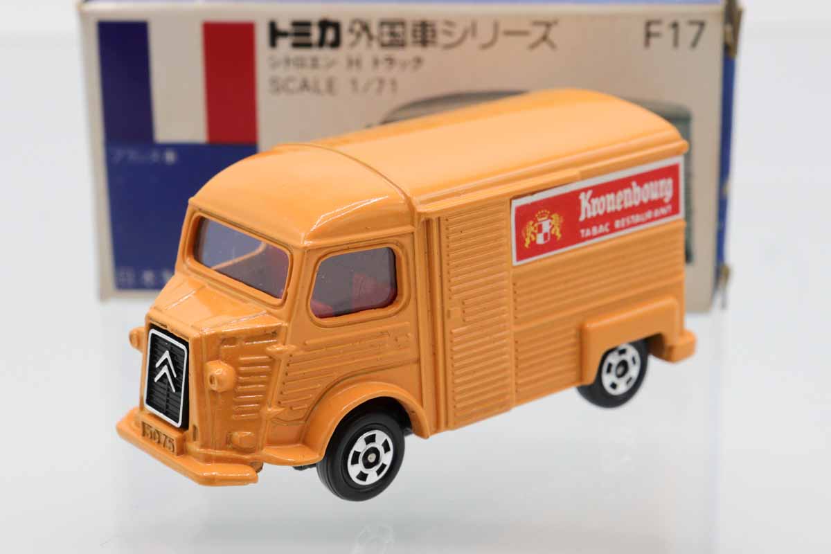 トミカ　青箱