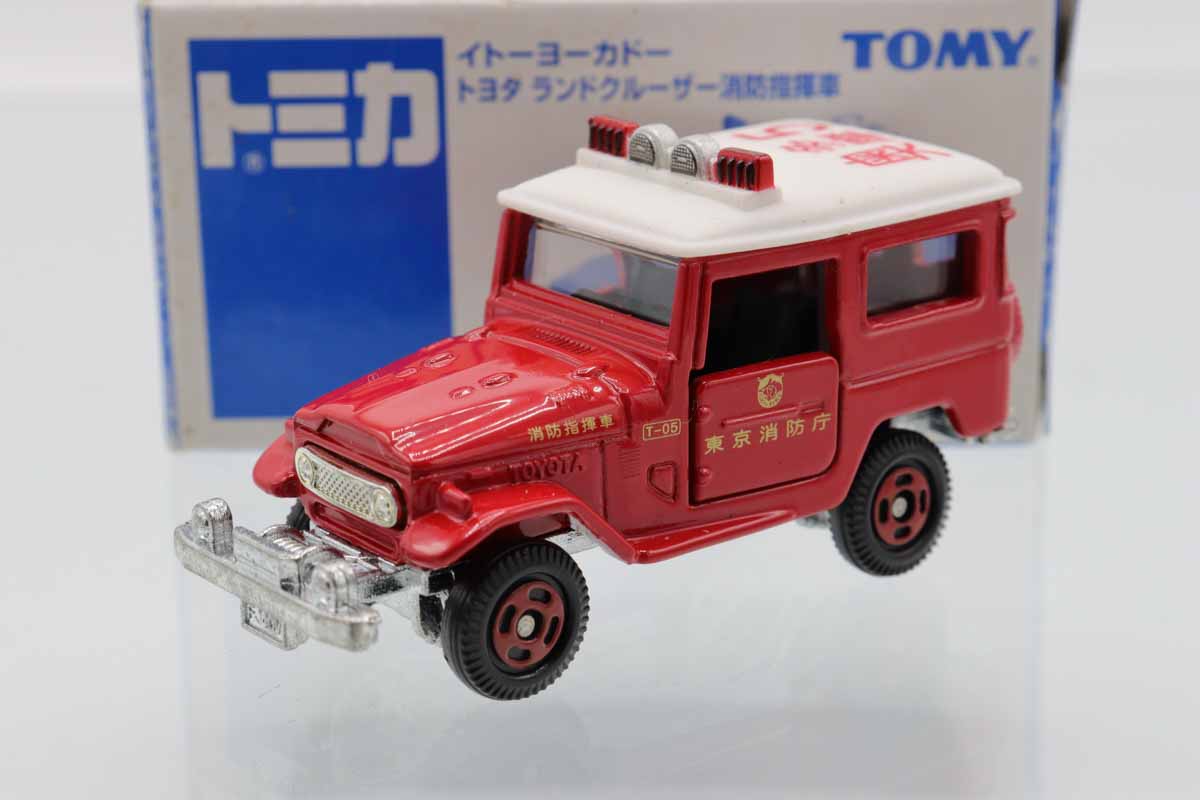 トミカ　イトーヨーカドー　特注トミカ　超希少品！　(最終価格) ミニカーショップ ケンボックス トミカ イトーヨーカドー特注トヨタ