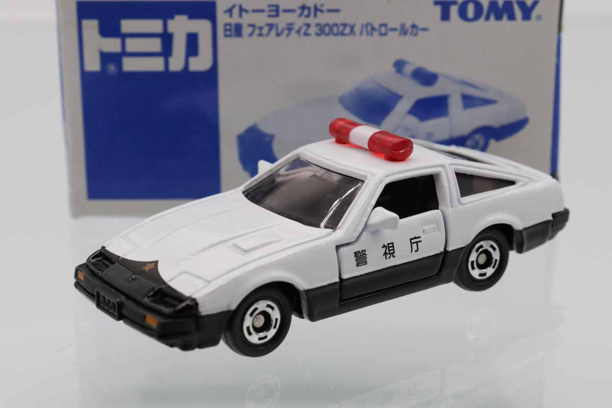ミニカーショップ ケンボックス トミカ イトーヨーカドー特注日産