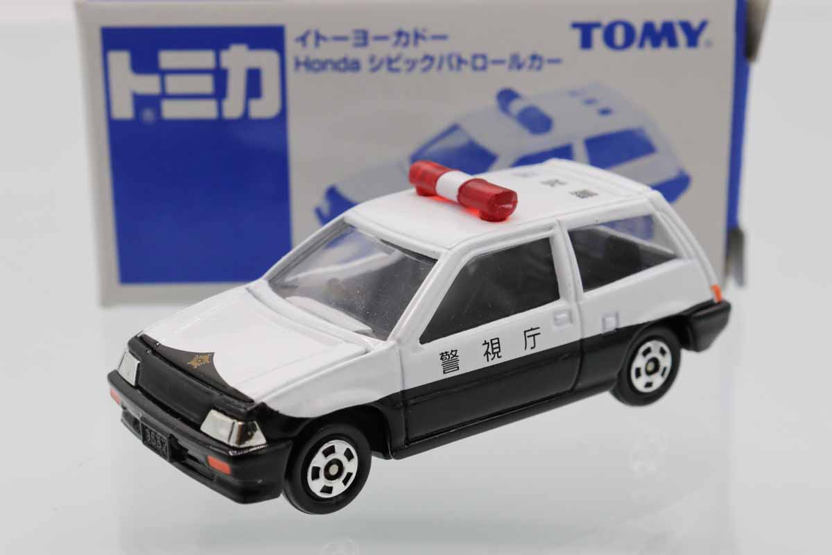 ミニカーショップ ケンボックス トミカ イトーヨーカドー特注ホンダ