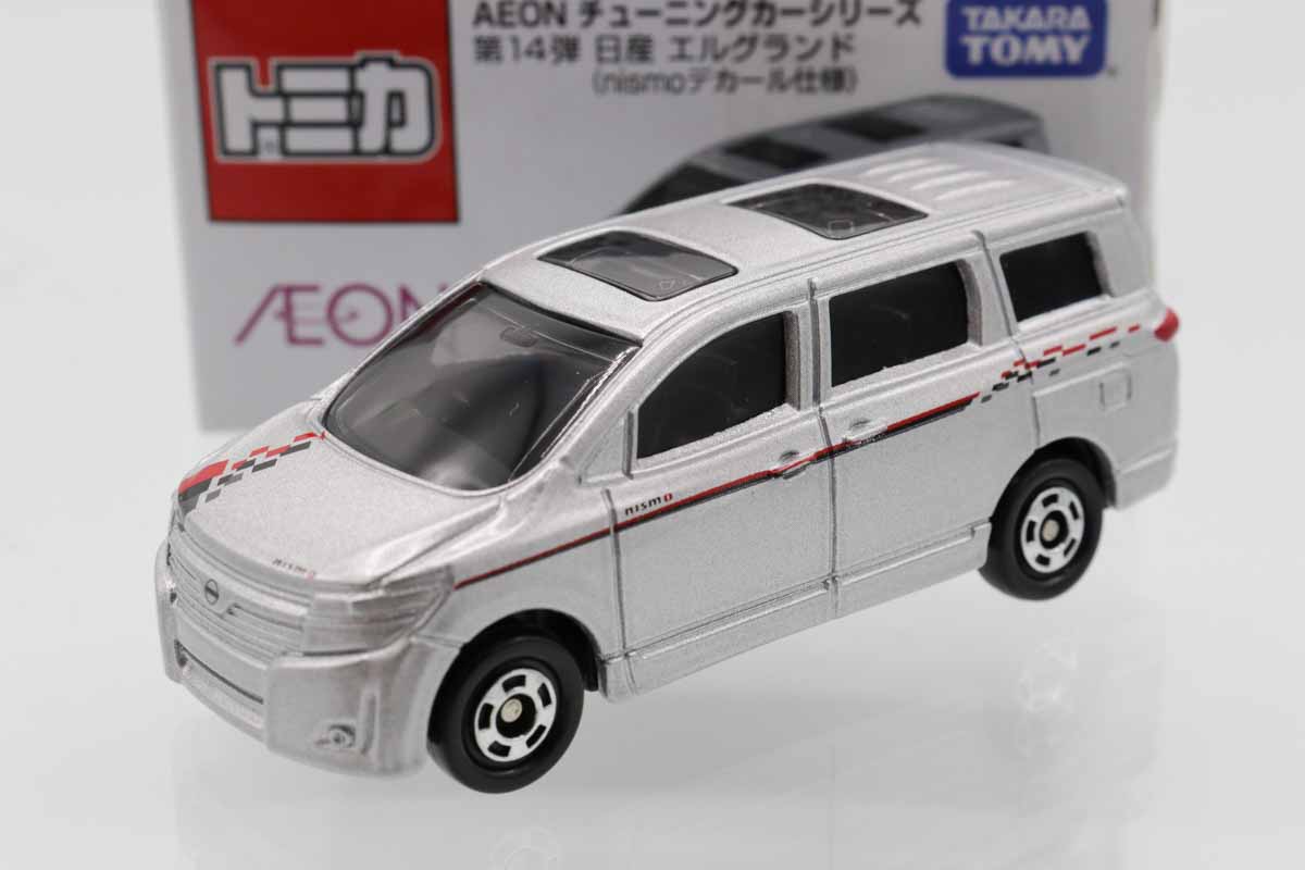 トミカ　イオン特注