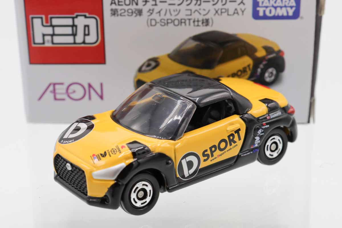 ミニカーショップ ケンボックス トミカ イオン特注ダイハツコペン