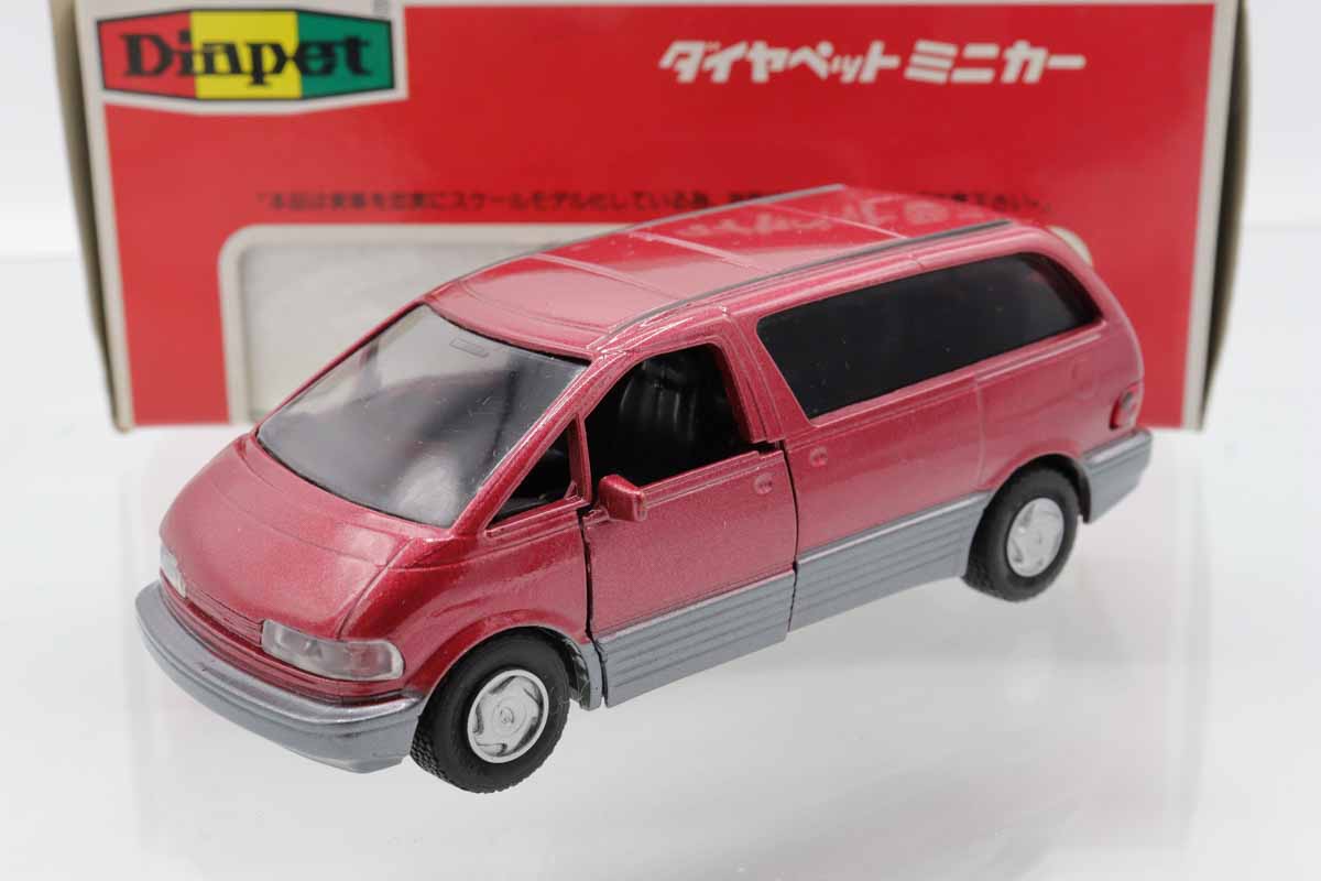 ダイヤペット