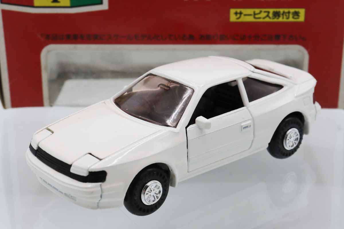 ダイヤペット
