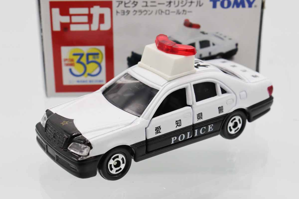 トミカ　アピタ・ユニー・ピアゴ