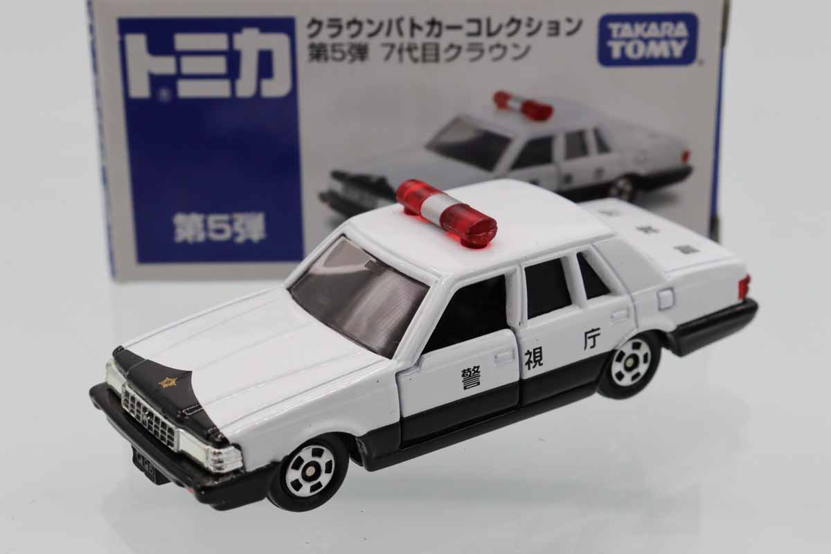 トミカ　特注・その他