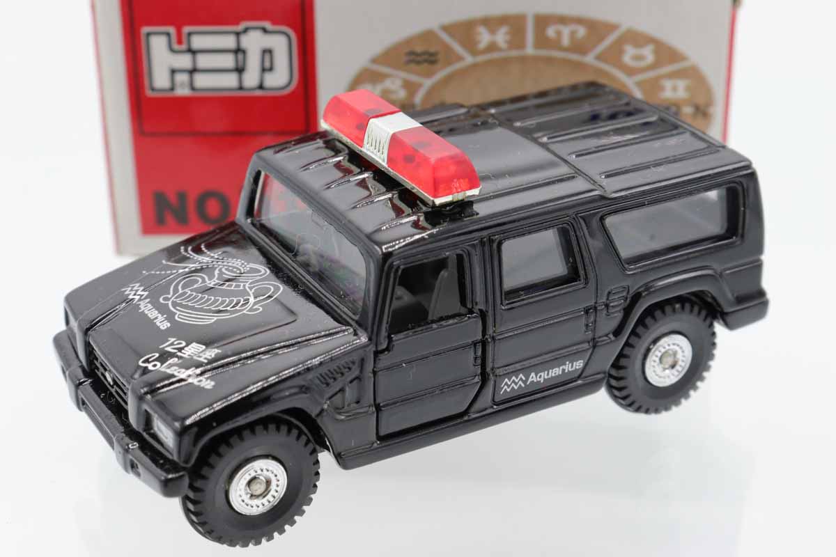 トミカ　特注・その他