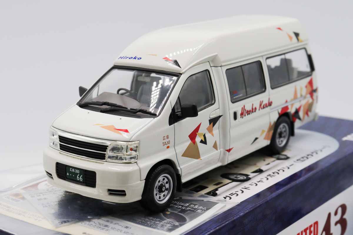トミカ　TLV　ネオ