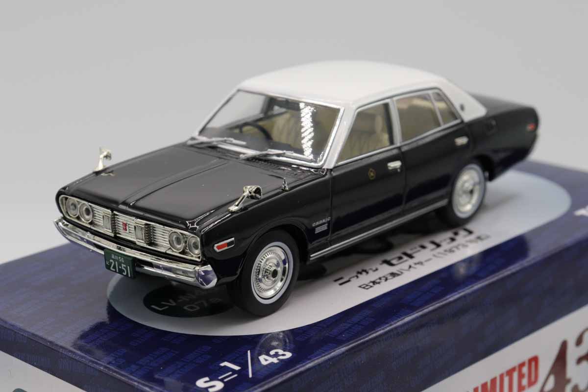 トミカ　TLV　ネオ